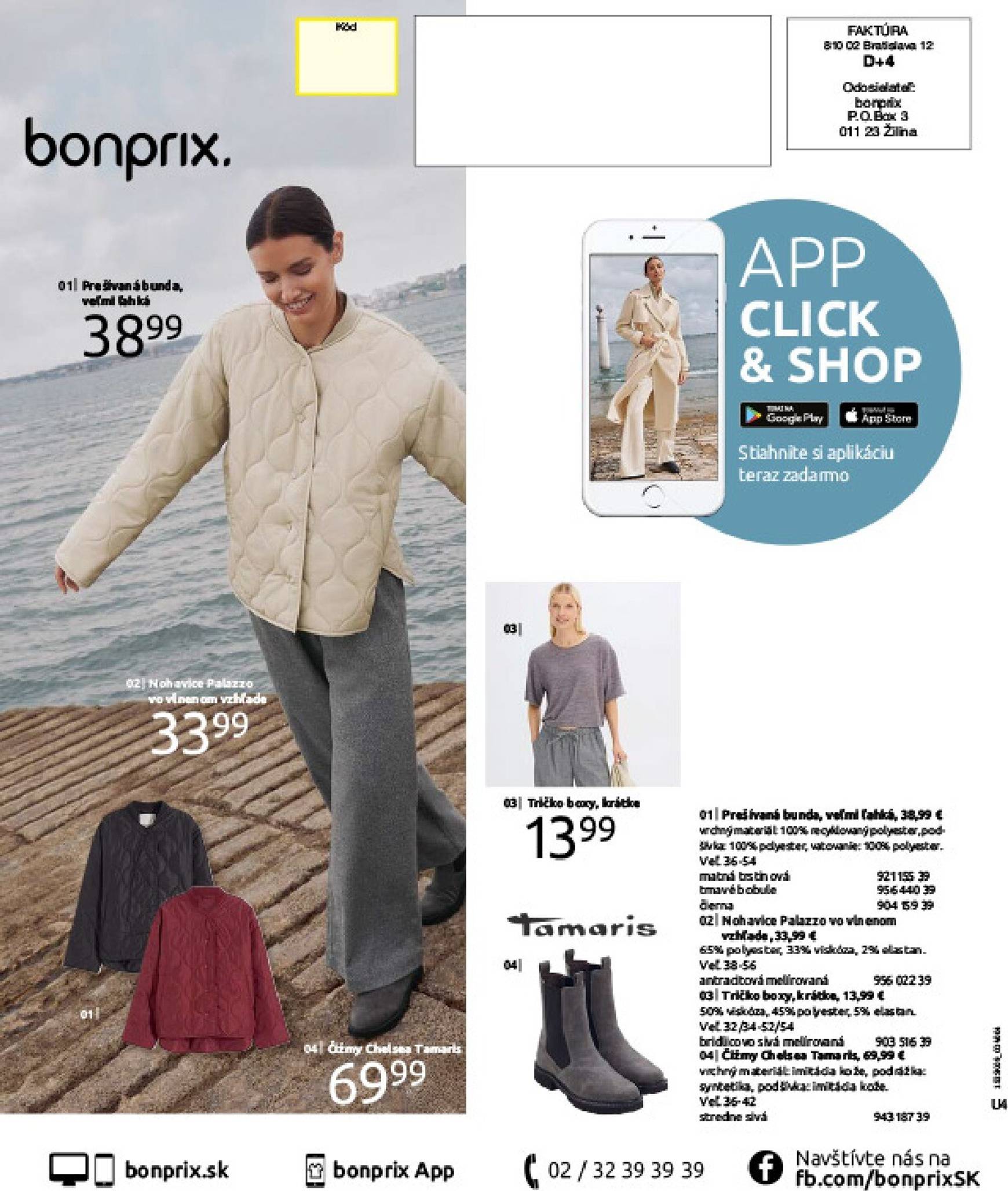 Page 100 of Aktuálny bonprix leták platný od utorka 23.09 do 03.11