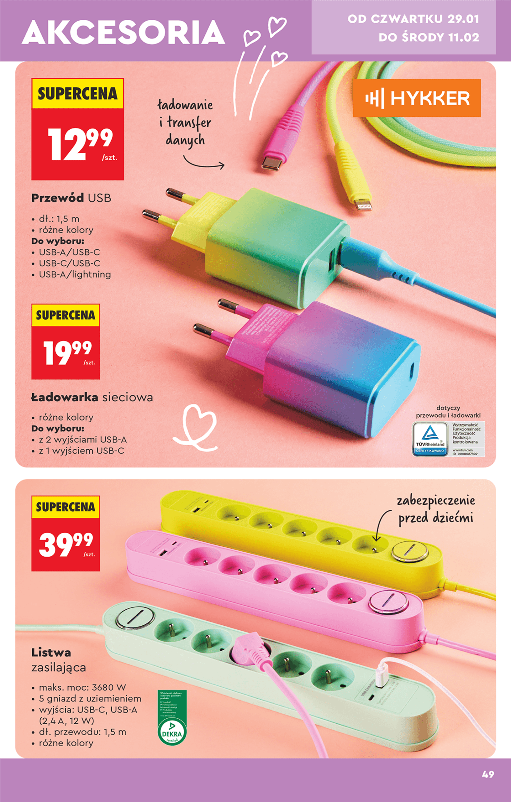 Page 51 of Aktuálny biedronka-polsko leták platný od piatka 23.01 do 28.02